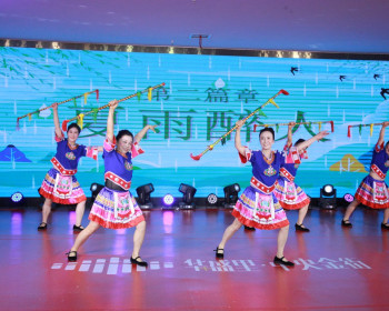 慈利非遗九子鞭专用歌曲《边舞边歌幸福路》MP3下载