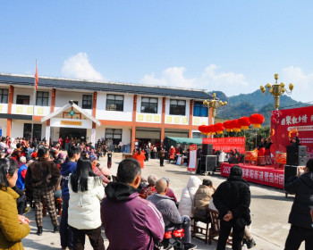 慈利县营盘村：小年团聚宴叙乡情，吹响新农村建设奋进号角