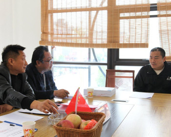 慈利县物业服务行业实施招投标，硒农园广场项目圆满完成