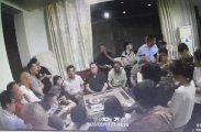 慈利公安查处一赌博窝点：查获赌资1.6万余元，拘留13人