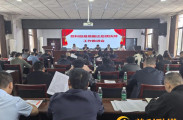 慈利县易地搬迁后续扶持工作推进会召开