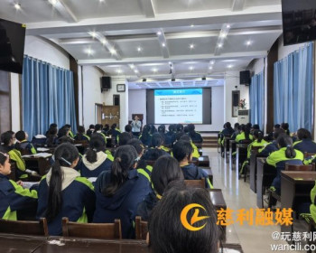 慈利县教师进修学校：2025年国家普通话水平测试圆满完成