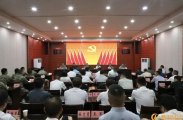侯毅任职慈利县人武部党委第一书记