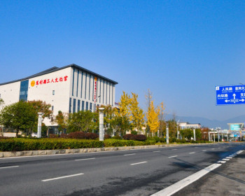 素材图：慈利县工人文化宫