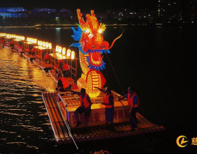 龙腾溇澧・板龙奇境：值得珍藏的文旅盛宴