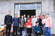 慈利新阶联组织开展“点燃希望，放飞梦想”助残助学活动