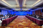 2026年慈利县经济高质量发展研讨会召开