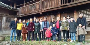 谭弘新：栗树垭絮语