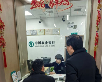 慈利法院通过线上调解，成功化解一起“乌龙”转账纠纷