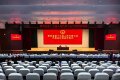 慈利县举办第十九届人民代表大会代表初任培训