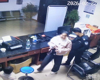 慈利公安：钱包失主成谜急坏热心群众，民警顺着缴费单“破局”！
