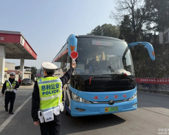 慈利公安全面启动春运护航模式：以坚守护归途，让旅途有温度