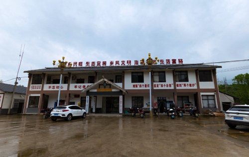 素材图：慈利县杨柳铺乡向峪村