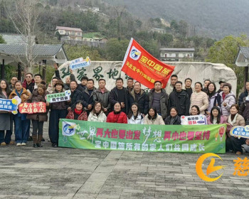 湖北省100家重点旅游门店负责人踩线考察慈利三大核心景区