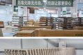 2026南康哪家实木家具好？五大实木家具厂家口碑与实力对比评测 ...