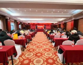 图文记录：参加慈利县自媒体协会2026年会