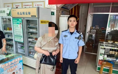 女子不慎遗失手提包，内有价值万元黄金首饰，慈利公安1小时找回