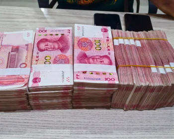 “公检法”来电要求寄现金？慈利警民联手拦截26万元诈骗汇款