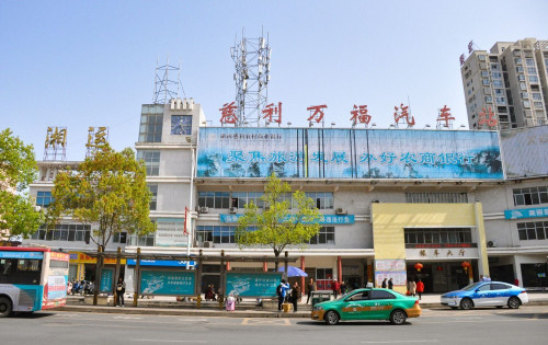 慈利县万福汽车站(东站)长途/农村班车发班时刻票价表