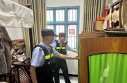 慈利公安：“家里遭贼了！” 民警火速出警，结局太意外