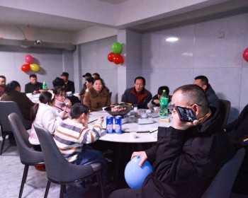 慈利县金地物业举办2026年度年会，表彰先进共迎新春