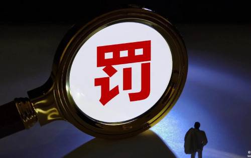 慈利县广福桥镇一残疾人微博推剧2万多部，侵犯著作权被警告处理