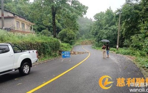 龙潭河镇文高村：快速处置边坡垮塌险情，筑牢汛期道路安全防线