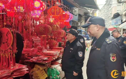 慈利县多部门联合开展春节期间烟花爆竹禁放限放管控专项整治行动