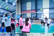 慈利县2026年“工会杯”职工气排球比赛5月16日图片集锦
