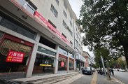 慈利县古城路石油公司临街4个门面出租