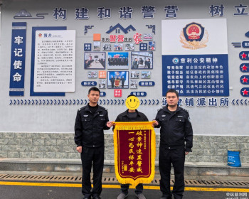 慈利：三名男子深夜拉车门盗窃香烟十余包，民警2小时破案挽损