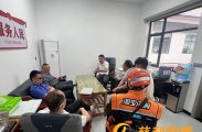永安社区成功化解一起邻里围墙纠纷