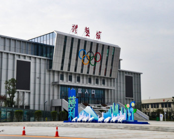 素材图：慈利县慈姑文体中心