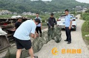 金岩土家族乡：非法捕鱼必受惩处，保护水域人人有责