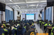慈利县教师进修学校：2025年国家普通话水平测试圆满完成