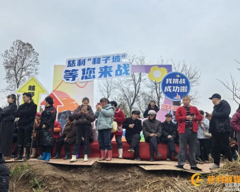 “和子坡”越野活动持续刷屏，解锁慈利文旅新玩法