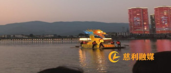 慈利县水运事务中心全力护航板板龙灯水上安全