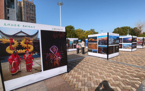 东线张家界，慈利好山川：全国摄影优秀作品展在人民广场开展