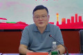 慈利县召开2025年烟叶收购工作会议，目标任务7.2万担