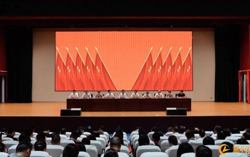 慈利县县乡两级人大换届选举动员暨业务培训辅导会议召开