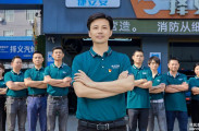 向泽仪：瞄准创业“新蓝海”，扬帆人生“新航道”