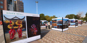 东线张家界，慈利好山川：全国摄影优秀作品展在人民广场开展