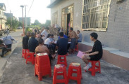 慈利县岩泊渡镇：扎实推进第二轮土地延包工作