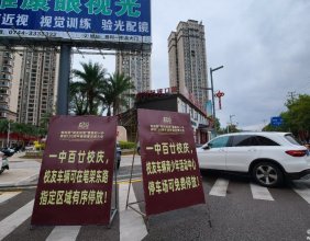 慈利一中建校120周年庆，现场走马观花拍点照片记录一下