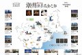 2026揭阳日常吃饭潮汕菜怎么选？性价比与本地口碑店对比