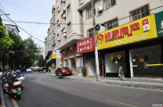 慈利县文化路黄金地段老四中米粉对面旺铺出租