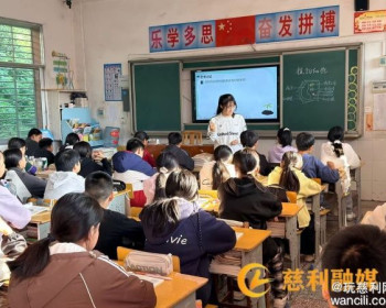 慈利县“园丁杯”三片区复赛在龙潭河镇中学成功举行