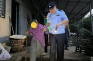 历经3个多小时，通津铺派出所与热心群众一起成功找到走失老人