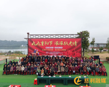 溪口镇樟树村：九九重阳暖桑榆，“文化+关爱”绘就幸福图景