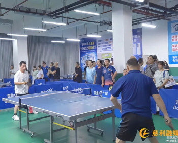 “庆百年工运、助力旅发会·工会杯”系列活动在工人文化宫举行